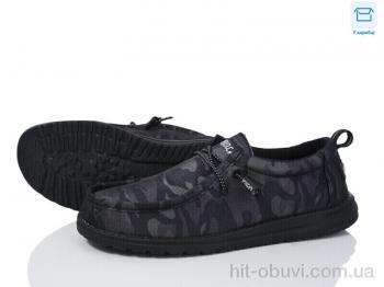 Туфлі Kajila DYLA031