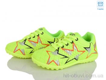 Футбольне взуття Kajila 11 green