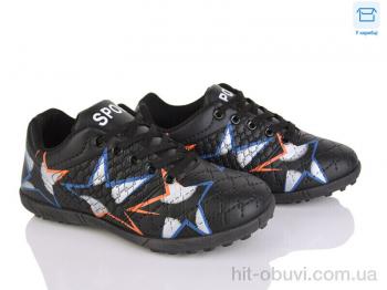 Футбольне взуття Kajila 12 black