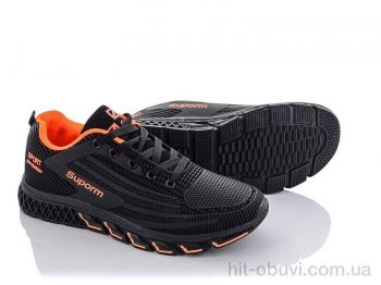 Кросівки Kajila B892-5