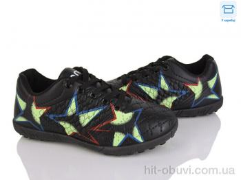 Футбольне взуття Kajila 13 black