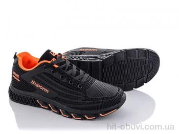 Кросівки Kajila, CB892-5