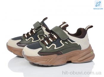 Кросівки Kajila 2054-1M LED