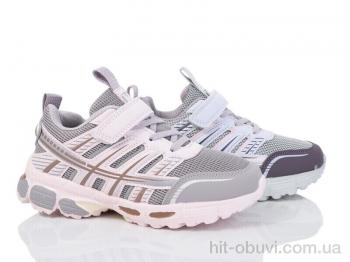 Кросівки Kajila 2083-1D mix