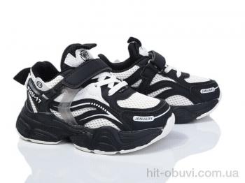 Кросівки Kajila 2052-2A