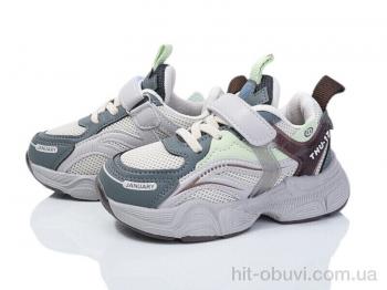 Кросівки Kajila 2052-2K