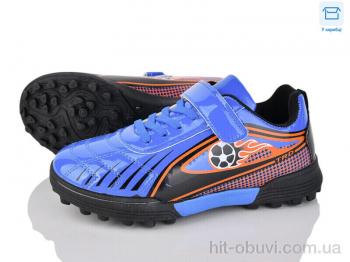 Футбольная обувь Kajila 23 blue