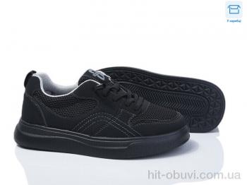 Кросівки Kajila 2730-9A