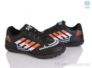 Футбольная обувь Poni kids 17 black