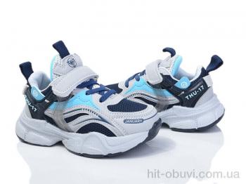 Кросівки Poni kids 2052-2B