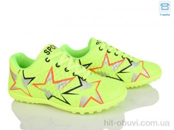 Футбольне взуття Poni kids 31 green