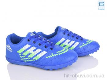 Футбольне взуття Poni kids 34 blue