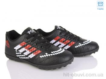 Футбольне взуття Poni kids 36 black