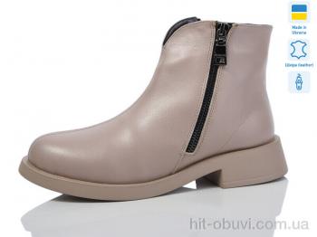 Черевики Carolina, 2109-3