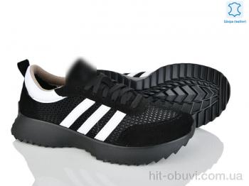 Кросівки Stella 137-10