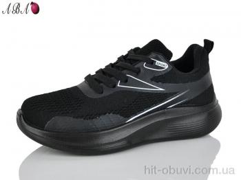 Кросівки Aba 177-1