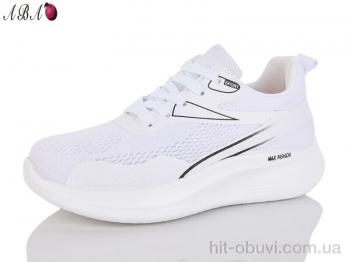 Кросівки Aba 177-2