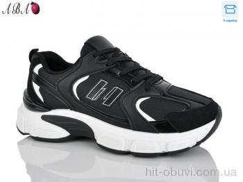 Кросівки Aba 195-5