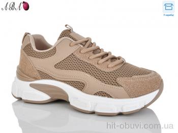 Кросівки Aba 195-9