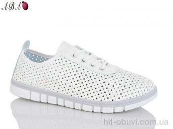 Кросівки Aba 66-1