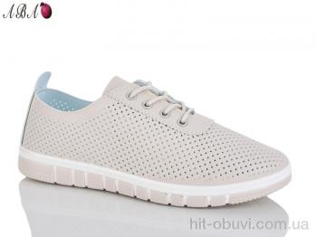 Кросівки Aba 66-10