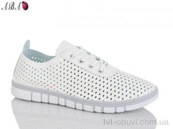 Кросівки Aba 66-11