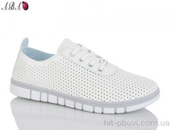 Кросівки Aba 66-17