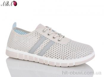 Кросівки Aba 66-22