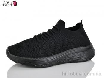Кросівки Aba A2-1