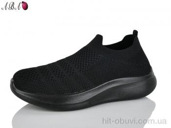 Кросівки Aba A9-1