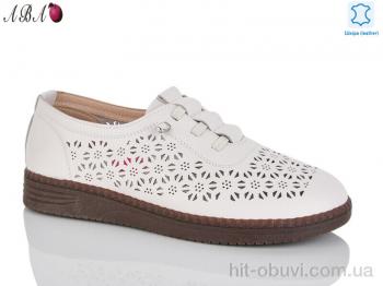 Туфли Aba B05-1