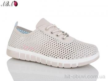 Кросівки Aba L26-1
