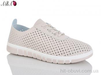 Кросівки Aba L26-3