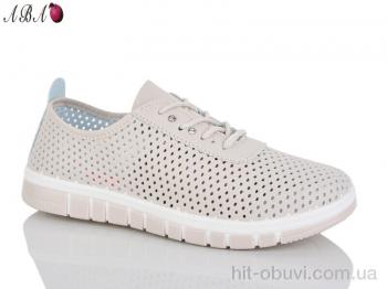 Кросівки Aba L26-5