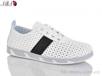 Кросівки Aba L27-6