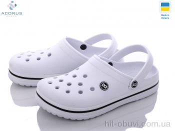 Крокси Acorus 520 белый