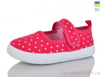 Капці M&L Alex14 Y5B малиновий