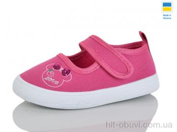 Капці M&L Alex14 XD903 малиновий