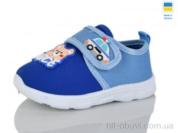 Капці M&L Alex14 808 синій