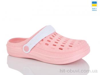 Кроксы DeMur DS62 персик