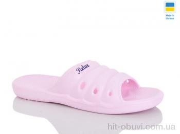 Шлепки DeMur DS66 рожевий
