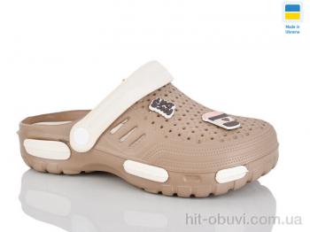 Кроксы DeMur CD48 крем