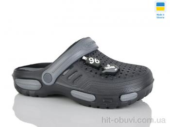 Крокси DeMur, CD48 графіт