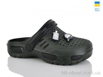 Крокси DeMur, CD48 хакі