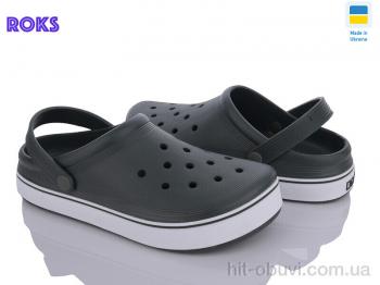 Крокси Roks, 523 хакі