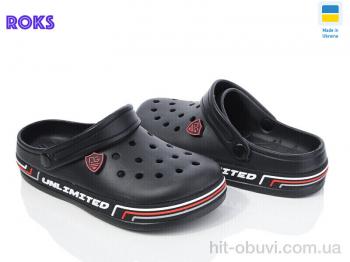 Кроксы Roks Dago 602 чорний