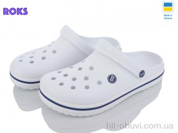 Кроксы Roks Dago 520 білий