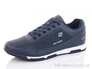 Кросівки Boteli, A8706-5