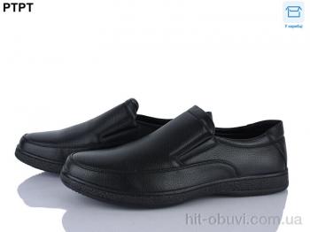 Туфлі PTPT D9280