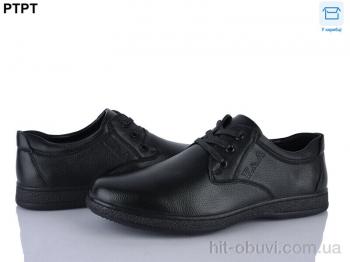 Туфлі PTPT D9283